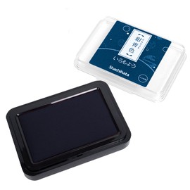 Shachihata HAC-1-DB Iromoyo Ink Pad, Konjo-Iro (Deep Blue)