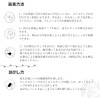 Handmade Nail Tip, Oval, Medium, Long, False Nails, Rhinestones, Popular,