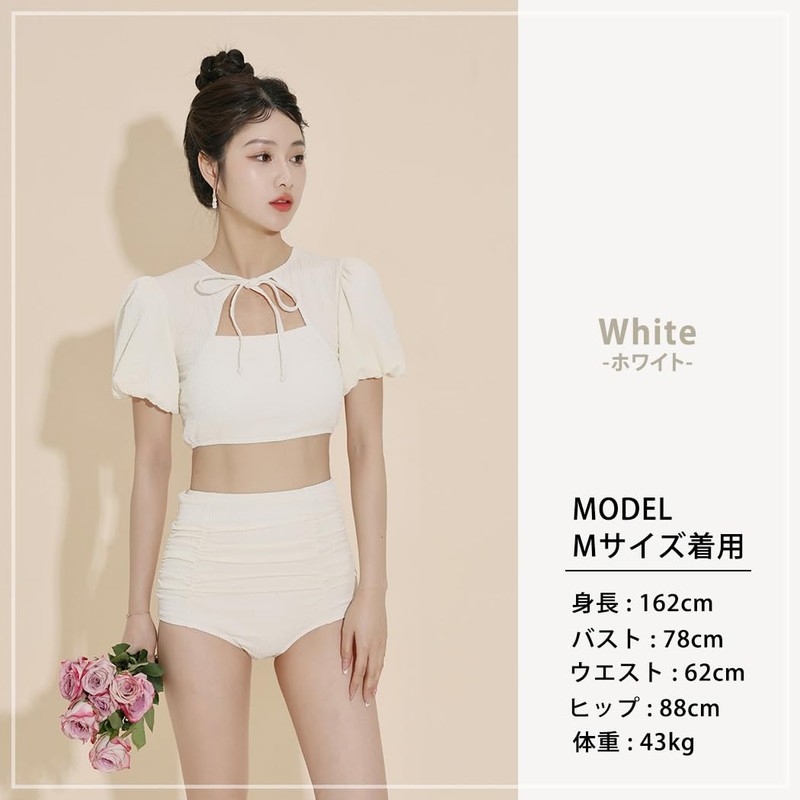 [Teddy] 水着 レディース ビキニ 体型カバー水着 ハイウエスト ショーツ セパレート 2点セット ボレロ風ブラ