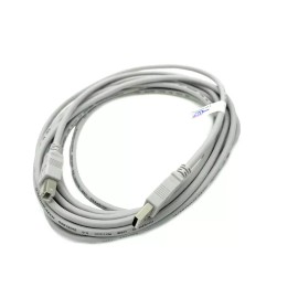 Kentek 15ft USB Cord WHT for HP DESKJET INK ADVANTAGE 1510 1515 2546 2548 4645