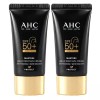 AHC 마스터즈 선크림 아쿠아리치 썬크림 60ml 2개 AHC Masters Sun Cream Aquarich Sun Cream 60ml 2ea [AHC Masters Sun Cream 60ml, 2 pieces]