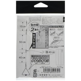 Gamakatsu KT015 13-8 Marine Fishing Pott, Blue Fish Swimming, Tanana Trap Toy