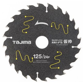 Tajima TC-KFK12524 Chip Saw Heavy Duty FS Temporary Frame, 4.9 inches (125 mm) x 24P
