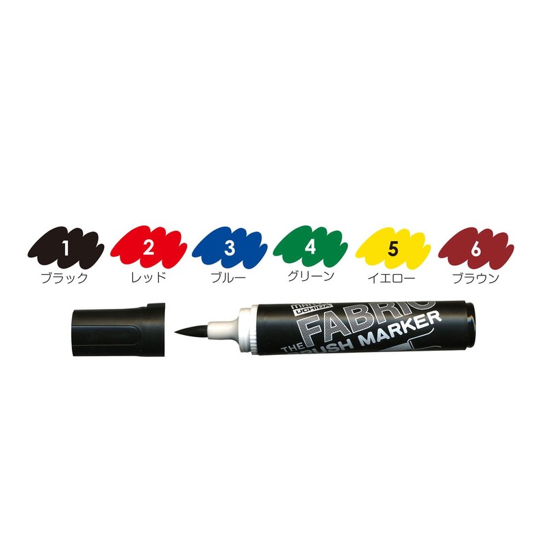 マービー 722-6A [白系布用マーカー 太筆タイプ ファブリックブラシ 6基本色セット]