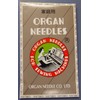 HA x 1 #14 (10 pieces) ORAN (Organ) Needle for