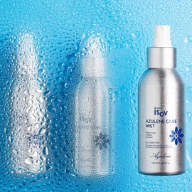 Isorb Azulene Care Fog Mist 120ml Redness Skin Heat Moisture Soothing Cooling Mist / 아이소브 아줄렌 케어 안개 미스트120ml 홍조피부 열감 수분 진정 쿨링미스트