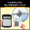 CASIO(カシオ) 防水・防塵電卓 デスクタイプ 12桁 WD-320MT-N