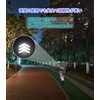 Cosylive Backpack Cover, Waterproof, Rain Cover, Rain Cover, Zack Cover,