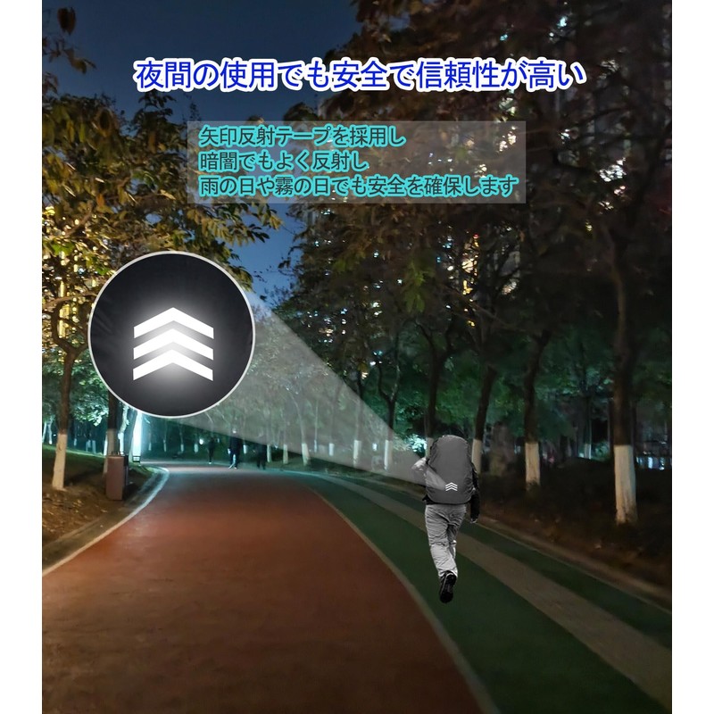 Cosylive Backpack Cover, Waterproof, Rain Cover, Rain Cover, Zack Cover,