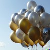 50 Metallic Balloons - 27 cm - Gold Silver -