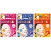 Skin Whitening Super Penetrating 3D Masks, Set of 4 (Aging