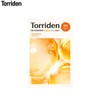 TORRIDEN Cellmazing Brightening Mask 26ml
