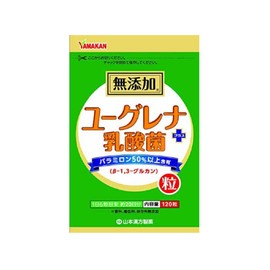 山本漢方製薬 ユーグレナ+乳酸菌 120粒