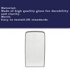 SEPEY Upper Mirror Glass for KENWORTH T680, Main Replacement Mirror
