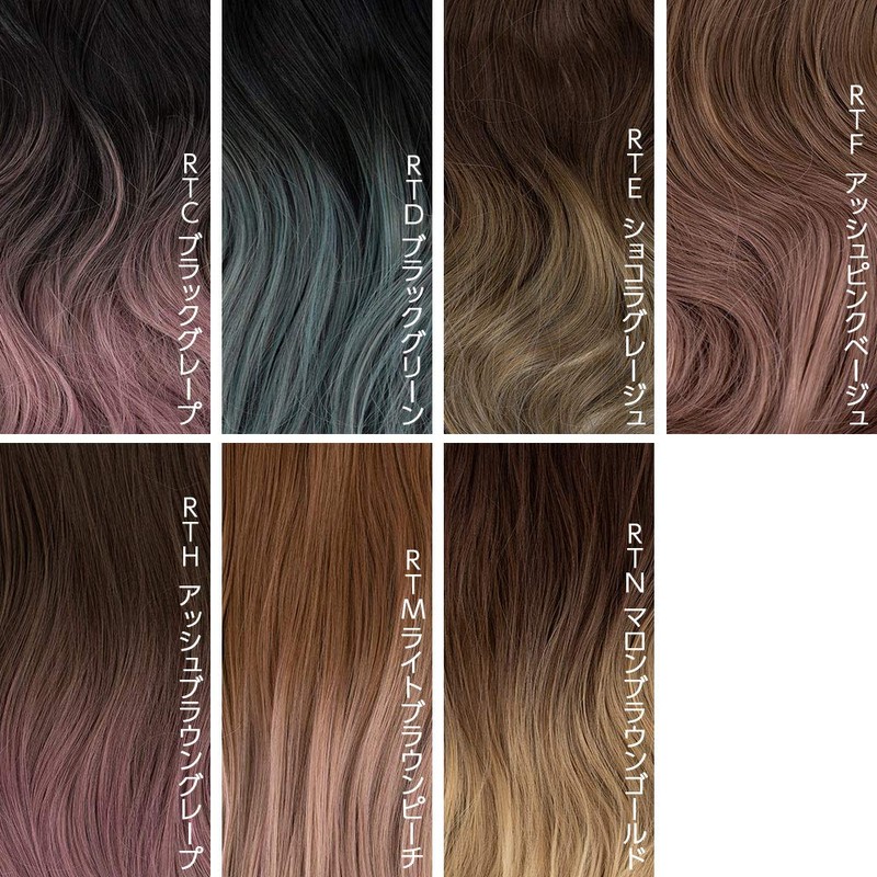 BrightLala f104-RTN Ponytail Wig, Long, Natural Clip, Gradient Ponytail Wig
