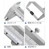 Knows, 5.9 inches (150 mm) / 7.9 inches (200 mm)
