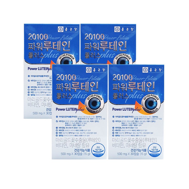 Chong Kun Dang 20100 Power Lutein Plus 30 capsules, 4