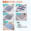 Waterproof Sheets for Care 2 Pcs Partial Use Half-Body Use