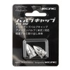 KCNC Bicycle Valve Cap PR American Valve AV American Style