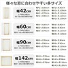 Curtain Heaven Cafe Curtain, Hem Trim, UV Cut Rate 93.5%,