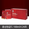 Gwangdong 정관장 홍삼원 골드 100ml 24포 6년근 홍삼 선물세트 Jeonggwanjang