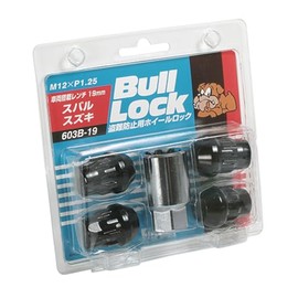 KYO-EI [ 協永産業 ] Bull Lock [ 袋タイプ 19HEX ] M12 x P1.25 [ 個数：4P ] [ 品番 ] 603B-19