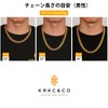 KRKC & CO Men's Design Clasp Necklace, 0.5 inch (12