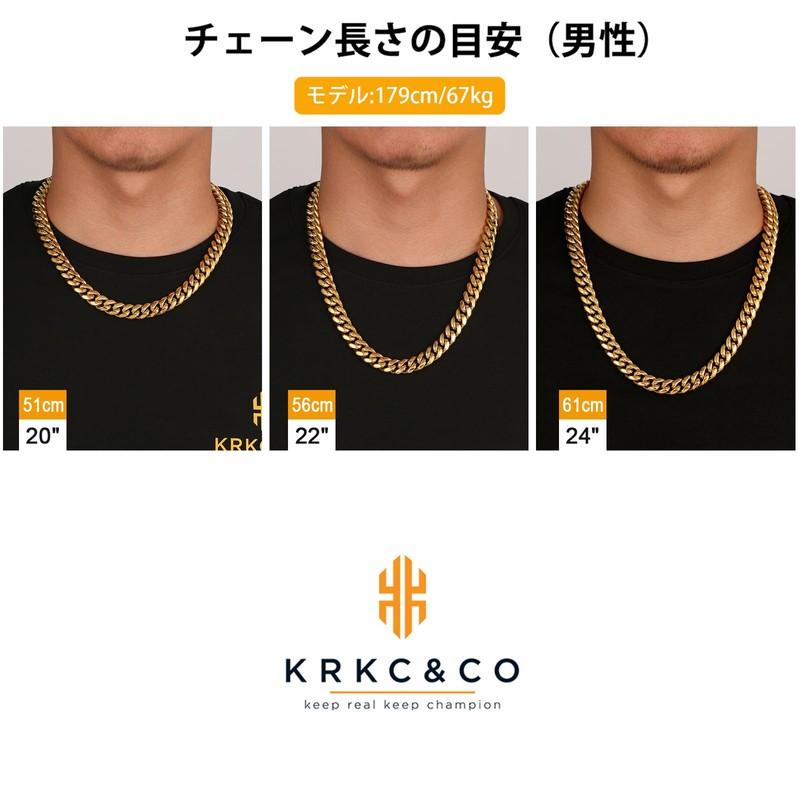 KRKC & CO Men's Design Clasp Necklace, 0.5 inch (12