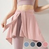Asymmetrical Hip Cover-Up Skirt Leggings for Yoga & Workout Skirt Black 2ea