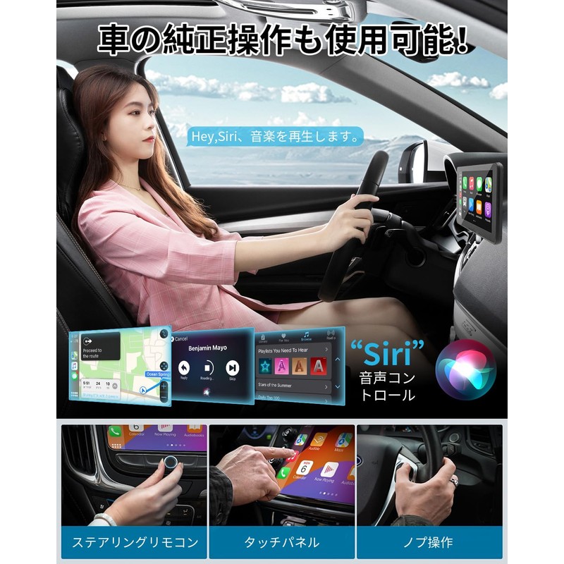CHOVE 2024 Model CarPlay Wireless Adapter, Small, Lightweight, Wireless, Compatible