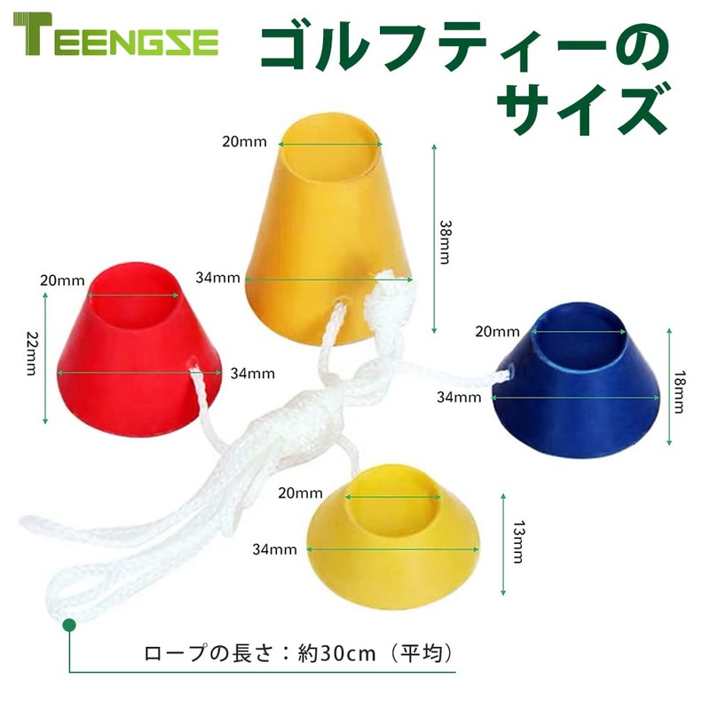 Golf Tees TEENGSE Wood Tees Short Tees Indoor Tees for