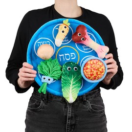 Kidrobot Yummy World Passover Seder Plate 13 Inch Interactive Plush