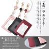 YooFa Card Holder, Vertical Pass Case, Women's, ID Card Case,
