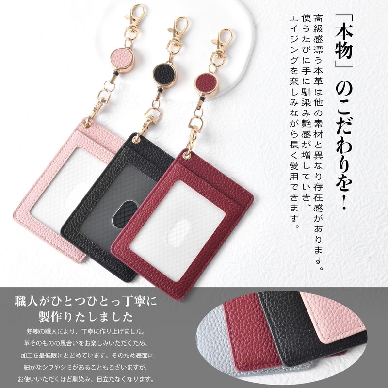 YooFa Card Holder, Vertical Pass Case, Women's, ID Card Case,