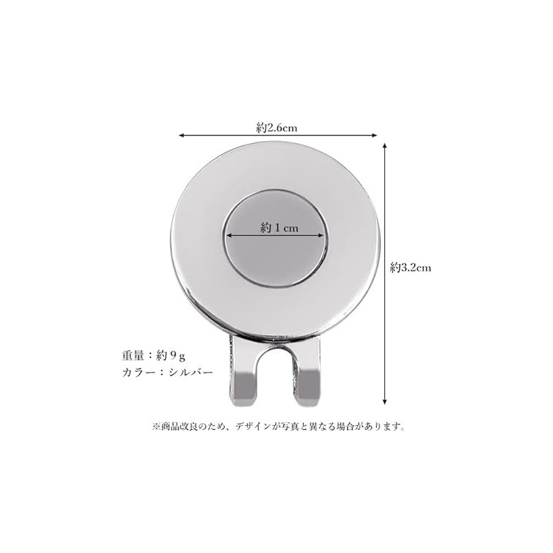 HAX Golf Marker, Magnet, Golf Ball Marker with Magnet, Golf