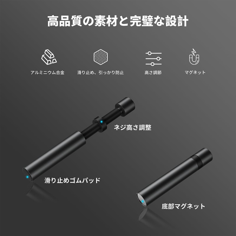 upHere GB70K GPU Support for Securing Graphics Cards, GPU Brace