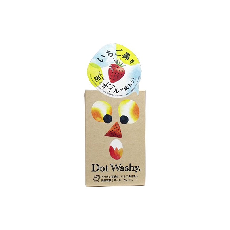 Dot Wash, Facial Washing Soap, 2.6 oz (75 g) x