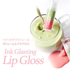 peripera Peripera Ink Glasting Lip Gloss INK GLASTING LIP GLOSS 13 GET Happy
