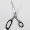 Alex (ALLEX) Office scissors oversized S-200 11078 (yellow, red, the