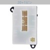 ELECBRO 20+1 Pin Power Wind Switch for Life JB1/JB2 Life
