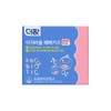 The Farm New Biotics Easy Bowl Bebe Kids Probiotics Lactobacillus
