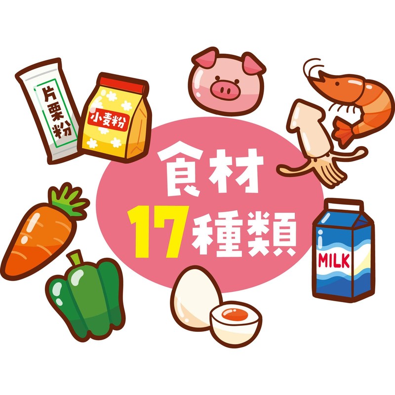 Artec 21610 Super Toy