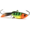 Acme Tackle Hyper-Glide Artificial Fishing Bait, Fire Tiger, 2.5"
