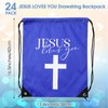 SilTriangle 24 Pcs Christian Drawstring Bags Jesus Loves You Drawstring
