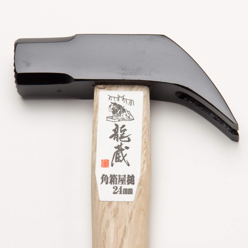 角利 龍蔵 角箱屋金槌 24mm