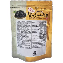 Sookwang Korean Seasoned Roasted Seaweed Flakes with Sesame Oil, Korean Gim,(Nori) with Rich and Nutty Flavor, Crunchy Texture, Perfect for Rice Balls, Snacks, and Side Dishes_1.76 oz (50g) x 2ea