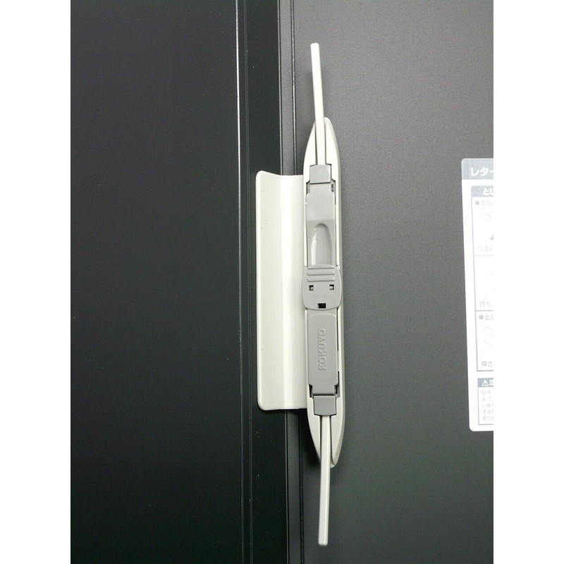 Kokuyo letter file playback PP cover 2 Hole A4 250