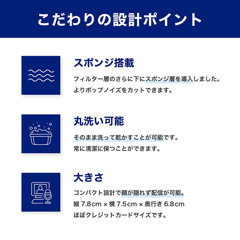 GRANPRO Pop Guard Pop Blocker, U-Shaped, Metal Filter, Microphone, Noise