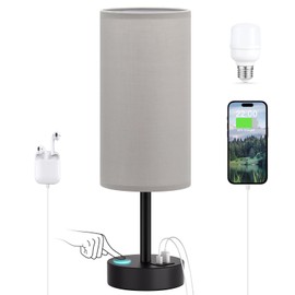 Grey Touch Bedside Lamp with USB - 3 Way Dimmable Table Lamp for Bedroom, Nightstand Lamp with Black Charging Station for Desk Dorm, Office, Boy Kids Room, Small