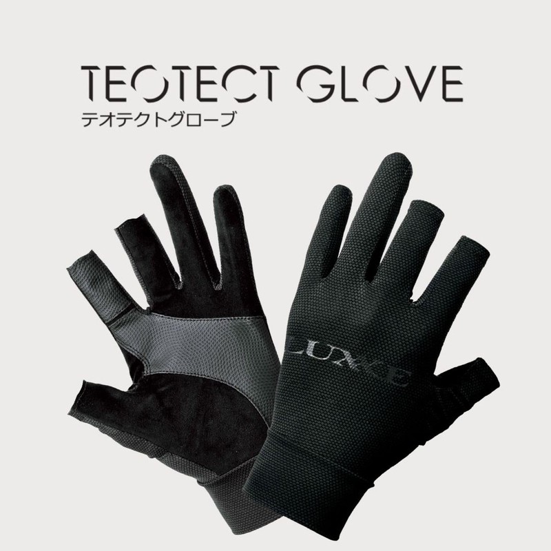 Gamakatsu Luxxe TEOTECT 3-Finger Cut Glove #1 Black L LE7003